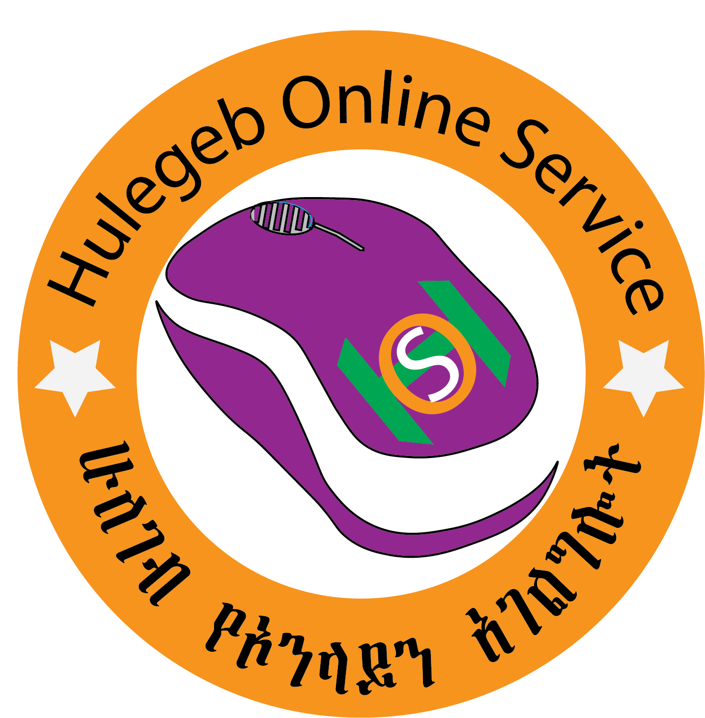 Hulegeb Logo